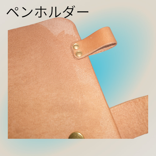 真鍮と本革のルーズリーフ バインダー B5】ルーズリーフファイル