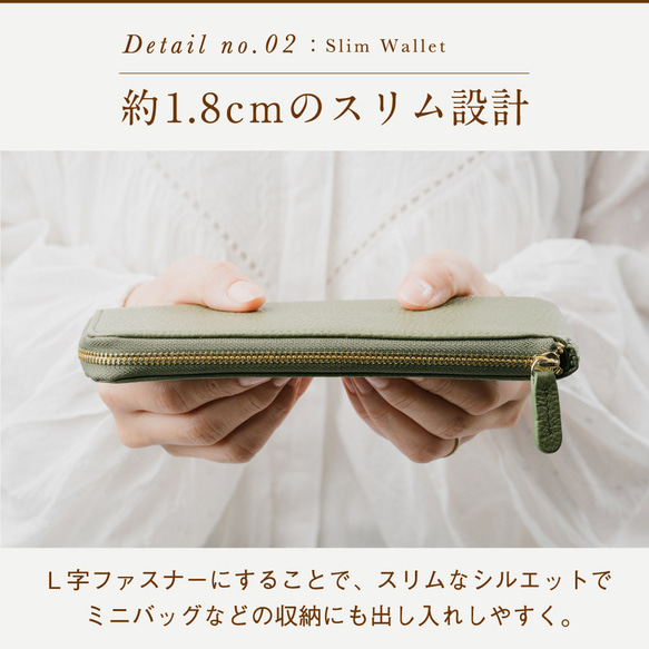 イタリアンレザー 薄型 L字ファスナー スリム 長財布 グリーン【送料無料】（ｗ1218） 4枚目の画像