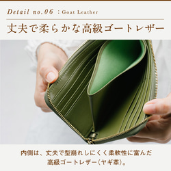 イタリアンレザー 薄型 L字ファスナー スリム 長財布 グリーン【送料無料】（ｗ1218） 9枚目の画像