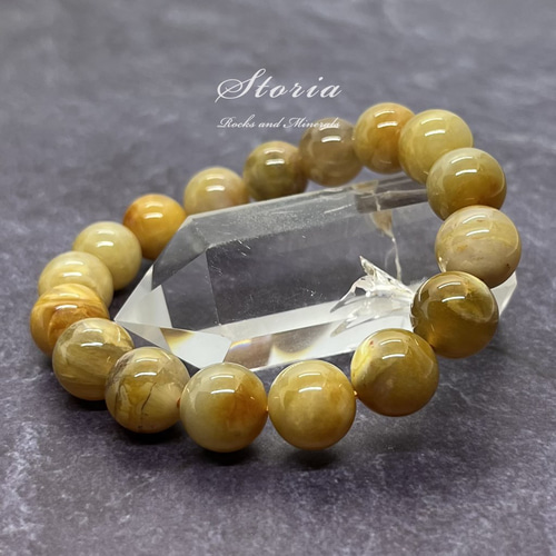 2個以上購入で送料無料 12mm マダガスカル産 アゲートインクォーツ