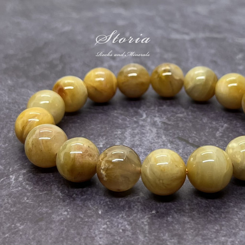 2個以上購入で送料無料 12mm マダガスカル産 アゲートインクォーツ