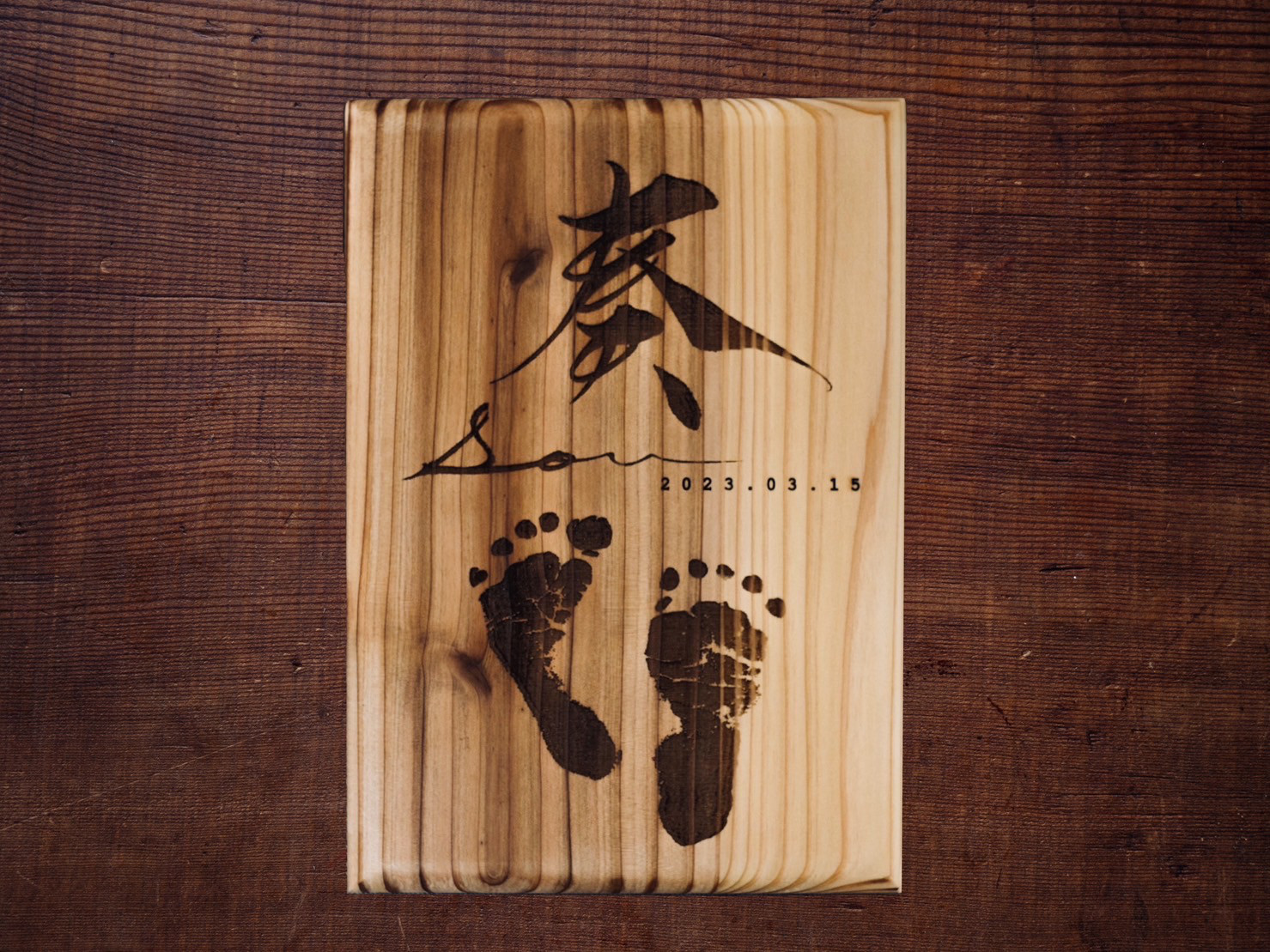 世界にひとつの命名書❗️