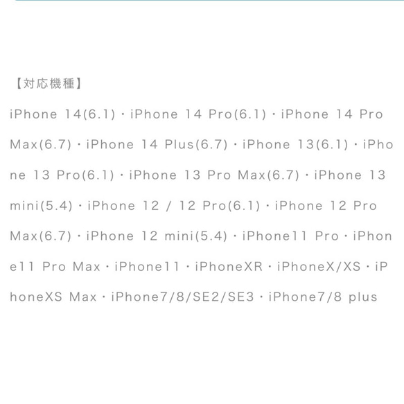 [僅適用於 iPhone] 慈善產品 刻有名字的智慧型手機保護殼 防震握把保護殼（壽司 x 動物設計）iPhone1 第6張的照片