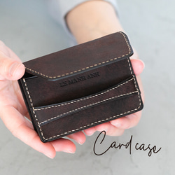 ［ 刻印無料 ］Card case｜本革の名刺入れ Classic_model 1枚目の画像