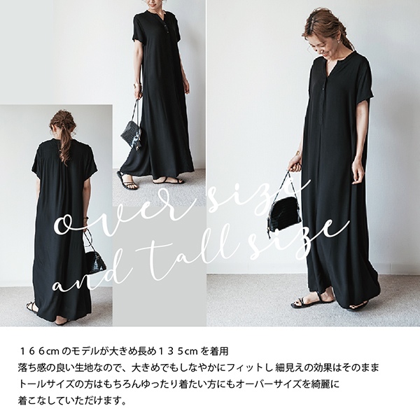 人気 送０テロンと１枚で着れる 冷感夏生地の半袖ワンピース 細見えワンピース トールサイズも【半袖ネイビーワンピ−ス】