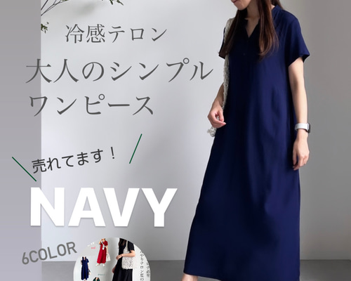 bed1467206579431fd99376195e353