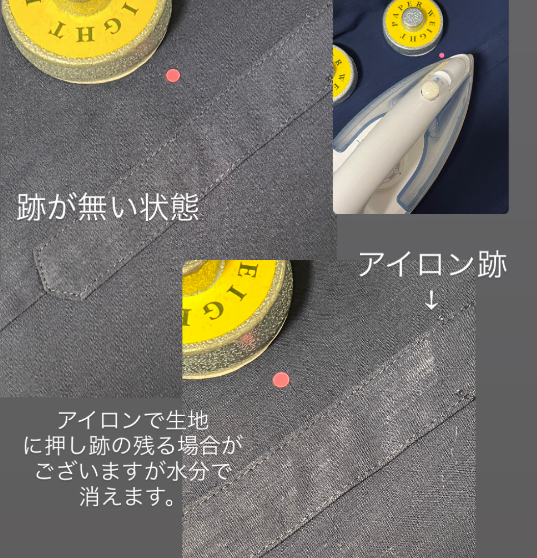 人気 送０テロンと１枚で着れる 冷感夏生地の半袖ワンピース 細見えワンピース トールサイズも【半袖ネイビーワンピ−ス】