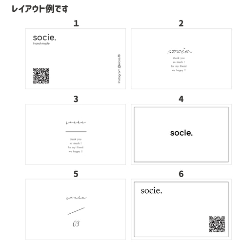 個性的な名刺ショップカードアクセサリー台紙ポイントカード