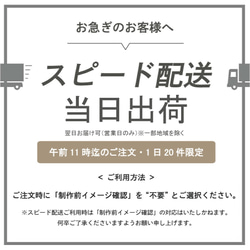 【最短当日発送・名入れ無料】 THERMOS サーモス タンブラー ペア 340ml 名入れ 真空断熱 ステンレス 14枚目の画像