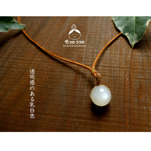 【未使用】モラビト 皮紐ペンダントネックレス vortex leather strap necklace 革紐ネックレス | BE INTO