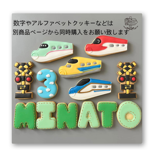 アルファベット アイシングクッキー】 クッキー detour 通販