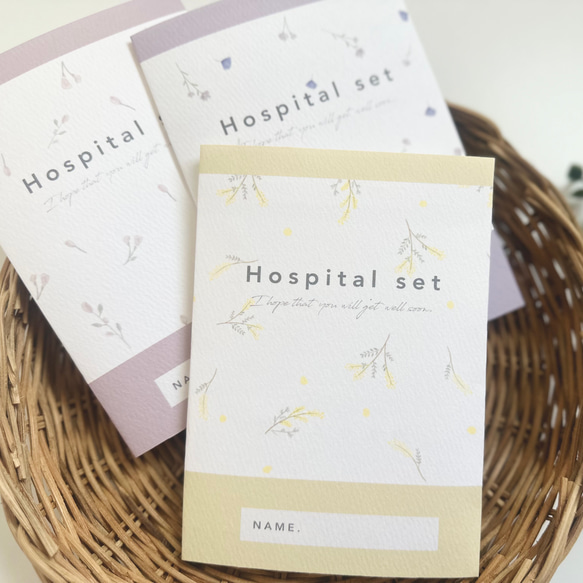flower hospital set 病院セット 母子手帳ケース riikuru. 通販｜Creema(クリーマ) 16102770