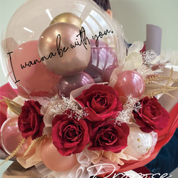 ビッグサプライズブーケ（ローズレッド）☆他には無い特別な贈り物♪とびっきりおしゃれで可愛い花 ／プロポーズ 結婚祝い 2枚目の画像
