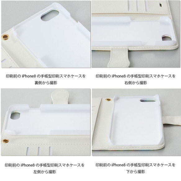 [手帳型iPhoneケース] 縄跳びペンギン 2枚目の画像