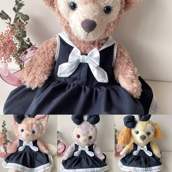 最安価格 シェリーメイ/ステラルー/リーナベル/クッキーアンコスチューム クラフト・布製品