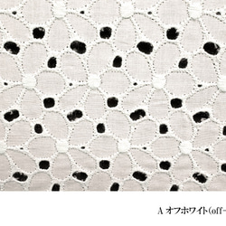 CLASSICO　完全遮光　100% 日傘　フラワー 刺繍 二重張り　バンブーハンドル 5枚目の画像