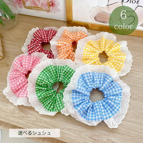 シュシュ 3個セット ギンガムチェック コットンシュシュ 髪留め