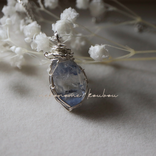 デュモルチェライトインクォーツのペンダント ペンダントトップ