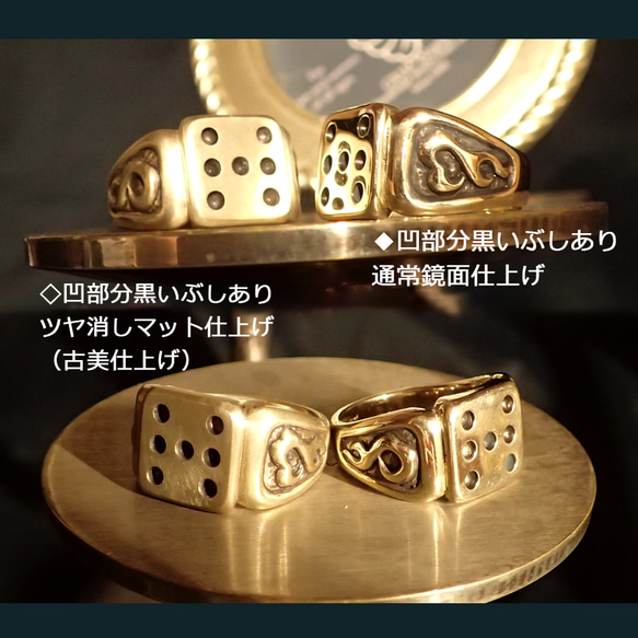 セミオーダー1000円　真鍮リング ハンドメイド セミオーダーリング 天然石と真鍮のリング 受注制作品 指輪 ふく