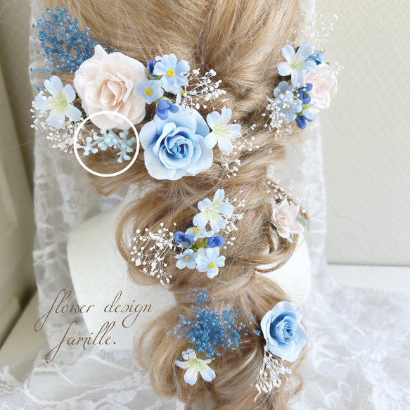 ブルー　水色　ホワイト　プリンセスの髪飾り　✧　ヘッドドレス　編みおろし　ラプンツェルヘア　成人式　青　水色　：187 4枚目の画像