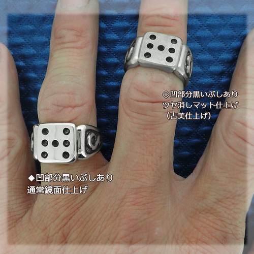 ラッキー7サイコロリング】幸運 気分上昇 ハンドメイド シルバー925