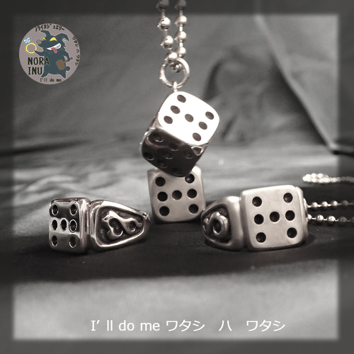 ラッキー7サイコロリング】幸運 気分上昇 ハンドメイド シルバー925