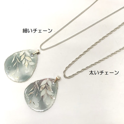 【再々販】白百合のペンダント｜京七宝銀有線 5枚目の画像