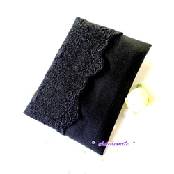 レース ポケットテｨッシュケース／3Dお花 Blackチュールlace