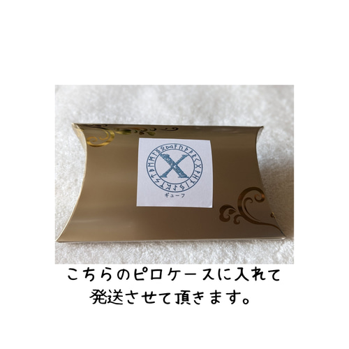 ブローチ 天然石アメジスト ブローチ X(ギューフ) 通販 16103540