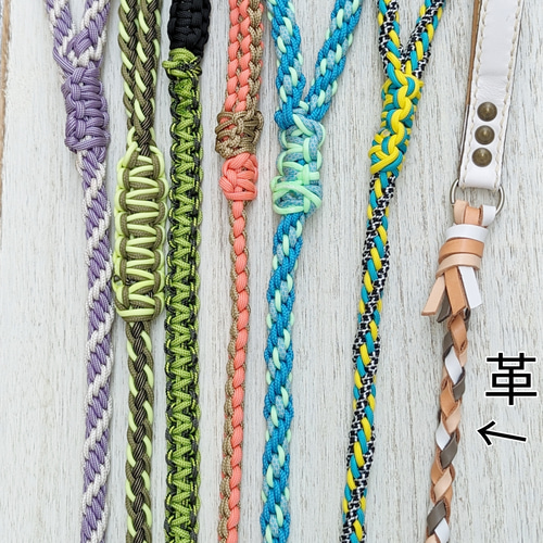 パラコードリード リード・首輪 あ～ちゃん 通販 16103580｜Creema