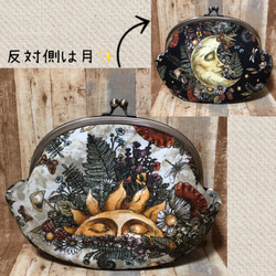 がま口ショルダーバッグ 本物みたいなおにぎり ショルダーバッグ