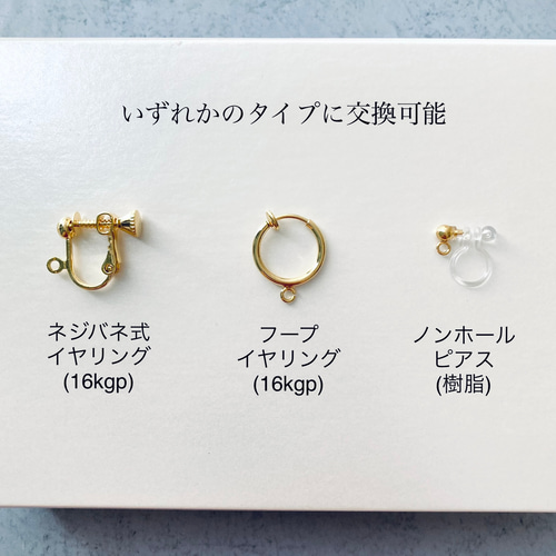 アパッチゴールドと大粒ダイヤモンドクォーツのピアス 14kgf ピアス 