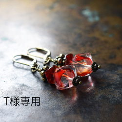 “For T”捷克珠子和日本複古黃銅珠耳環 第1張的照片