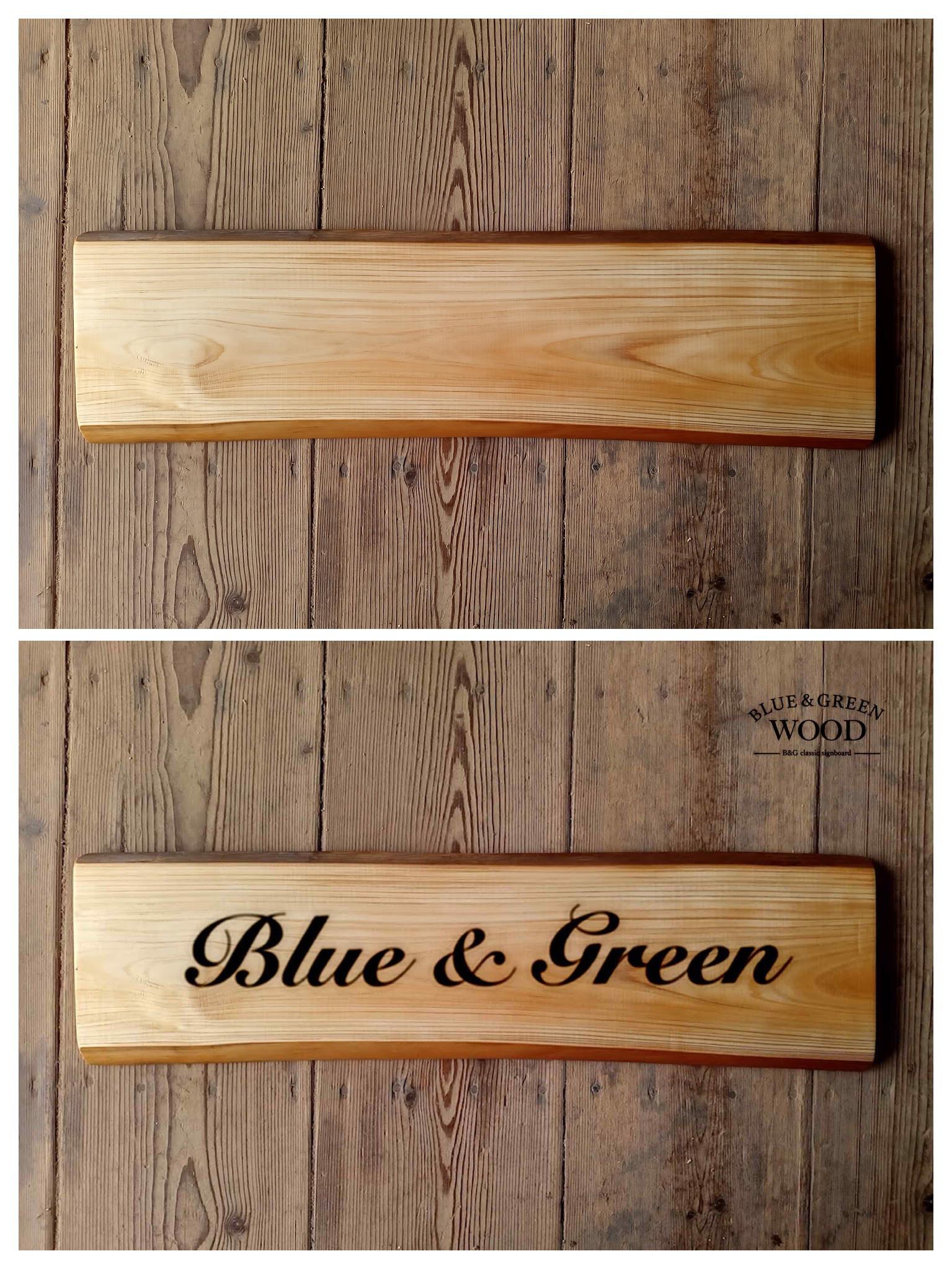 【木製看板製作】 一枚板 桧 17cm×60cm