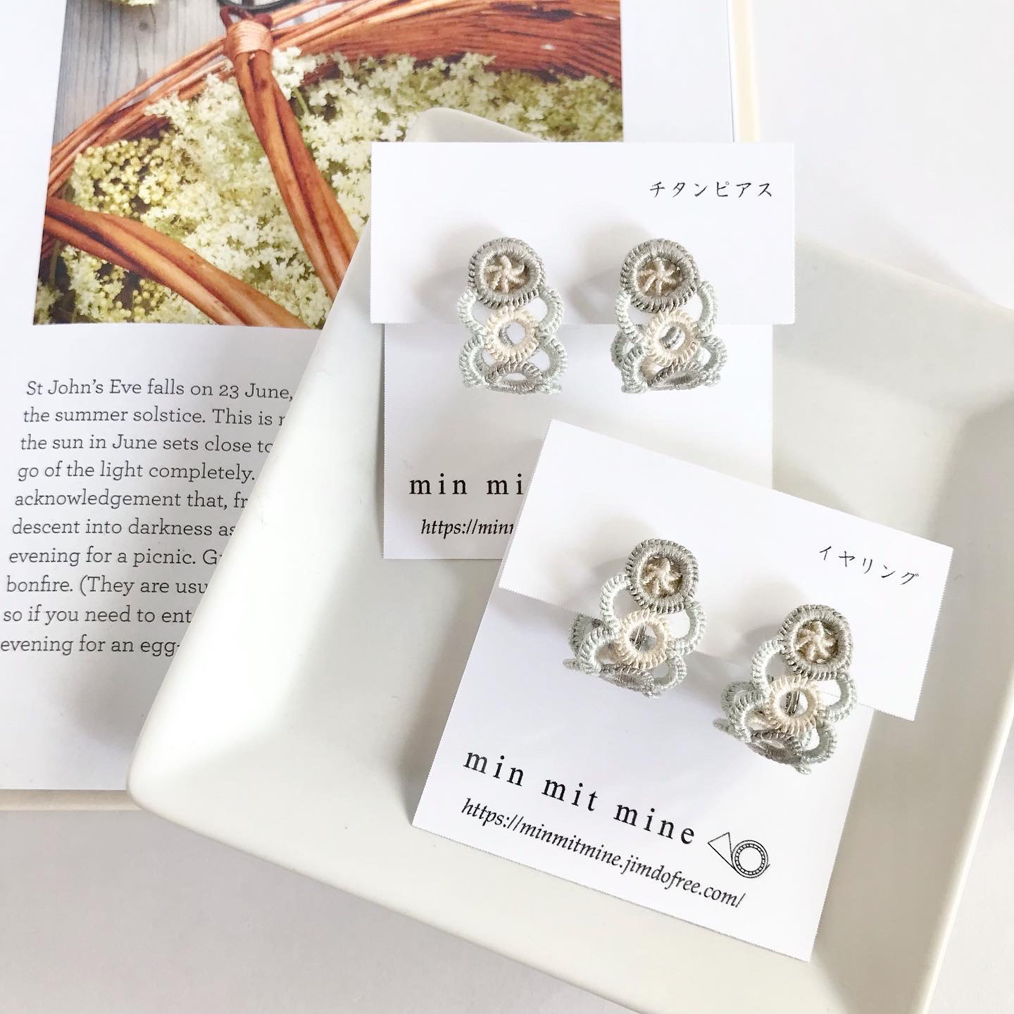 花かんむりの耳飾り(gray) 4,435円