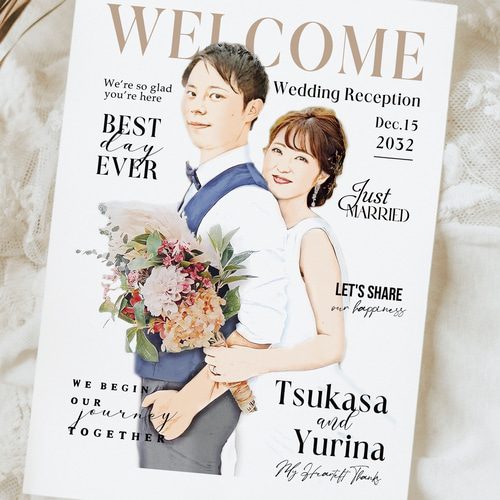 イラスト ポスター ウェルカムボードなど ウェルカムボードを描かせて頂きました ご結婚おめでとうござい