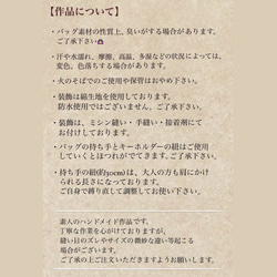 ☆期間限定値引き後1000円☆プールバッグ　名入りバッグ　送料無料⚠️値引きご希望の方はご購入前にコメントください⚠️ 10枚目の画像