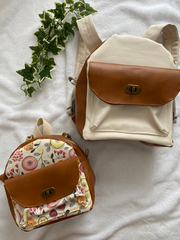 ペアリュック 親子お揃い 