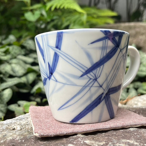 マグカップ （ささの葉）手描き 九谷焼染付 陶器 マグカップ そめいろ 