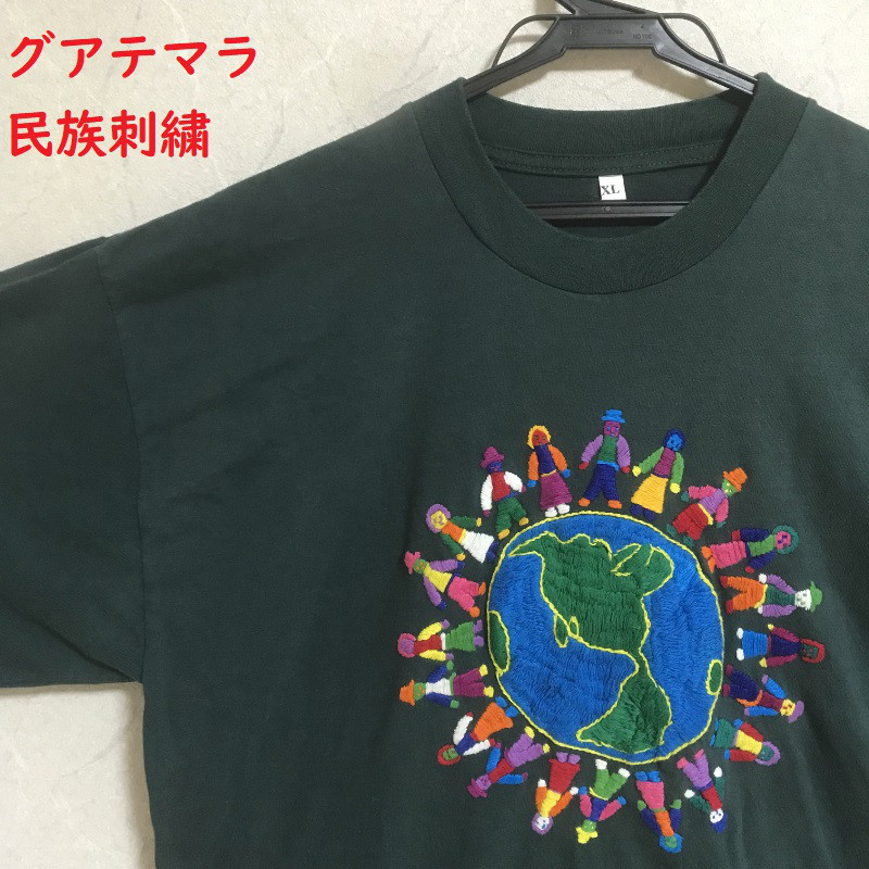 【１着でも送料無料】 値下げしました！】グアテマラ ウィピル 民族刺繍 ポンチョ ジャケット・アウター