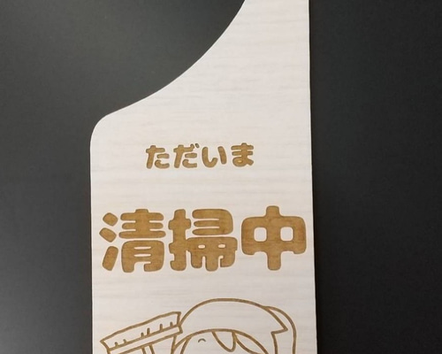 2b843f77142168a8fdd714daa733fa