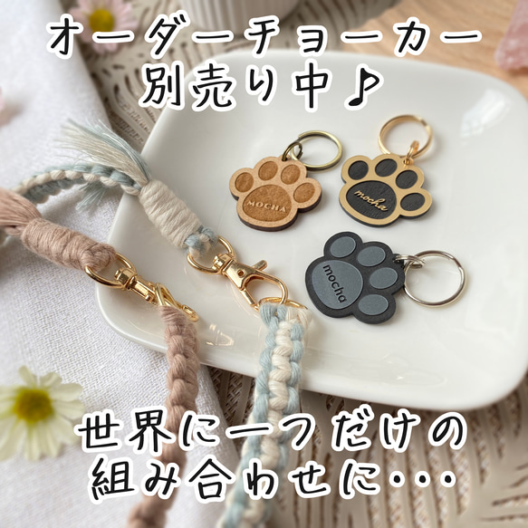 選べる【迷子札】【モーテルキータイプ】単品　レッド/ブルー/イエロー/ピンク/木製　ネームタグ　ドックタグ　犬　猫　軽量 11枚目の画像