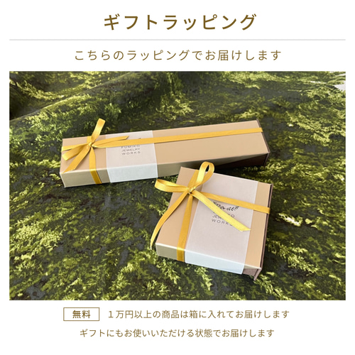 FUMIE TANAKA フミエタナカ / FANG NECKLACE / ネックレス