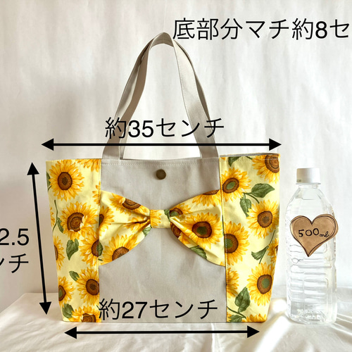 いいネット通販 - 全国送料無料でお届けします トートバッグ レディース 夏 トートバッグハンドメイド ひまわり ミュージシャン