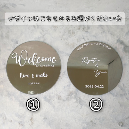 【新発売】 ウェルカムボード 結婚式 ウェディング カッティングステッカー ウェルカムボード
