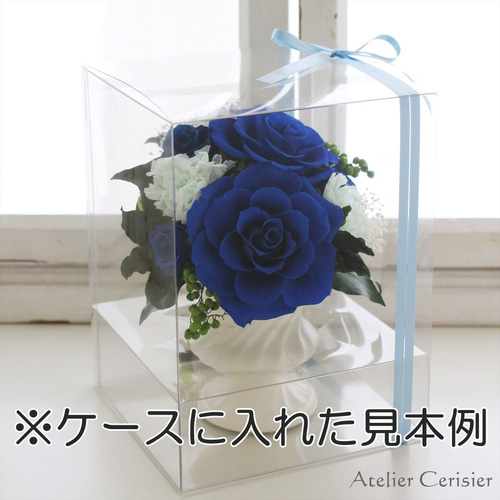 プリザーブドフラワー＜ブルーローズ＞ アレンジメント 青い薔薇 ＃2