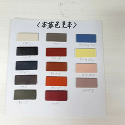 日本製　どこのお店でも出逢えない‼️型くずれしにくい加工とはっ水効果のある生地スイジン仕様のトートバッグ 19枚目の画像