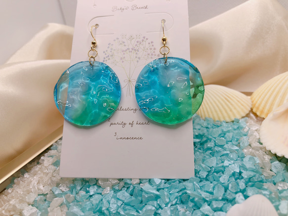 ゆらゆら海の水面風ピアス/イヤリング No.57 ピアス（フック・チェーン 