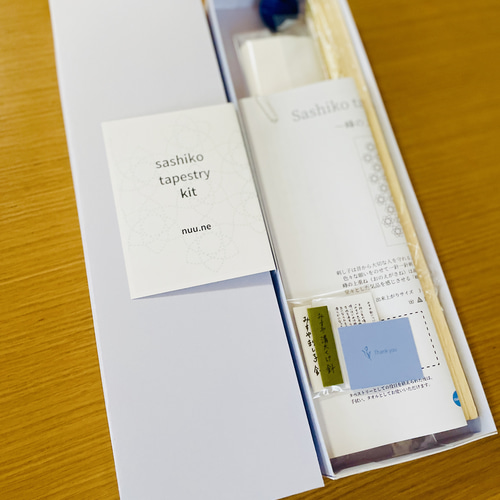 藍染刺し子タペストリー「竹に青海波」日本製 W91×H118cm 分る