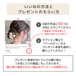 ブライダルにおすすめ★揺れる3連の淡水パールピアスorイヤリング 8枚目の画像